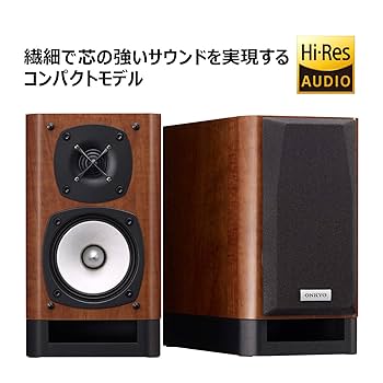 ✴超美品・音質は折紙付き✴　ONKYOブックシェルフD-012EXT 美木目 Amazon.co.jp: オンキョー 2ウェイ・スピーカーシステム D